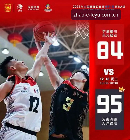 乐鱼体育最新地址 乐鱼体育最新地址 vs 传统体育平台:全面对比深度解析,哪种更适合你的专属体育娱乐需求?